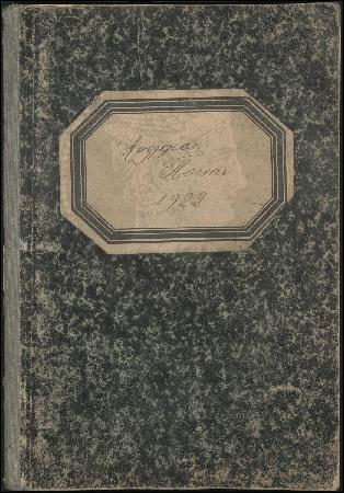 Απολογίαι Ποιναί 1922