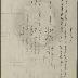 Ε19-492-2_result;Ε19-492