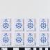 PPM 51798_1