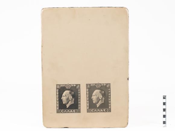 PPM 20359 001