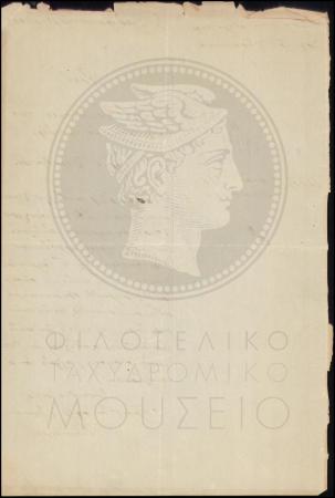 Φ10-4-2_result
