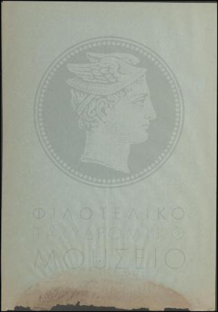 Φ22-44-4_result