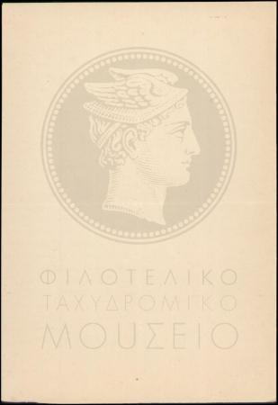 Φ21-105-4_result