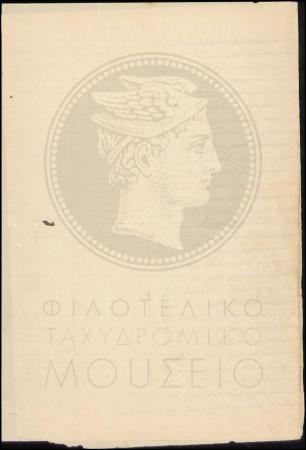 Φ21-104-4_result