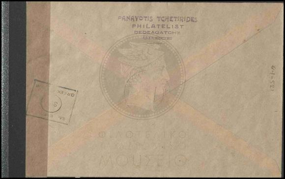 Θ1_Φ13-521-1_result